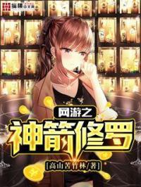 女主角云初 女主角云初